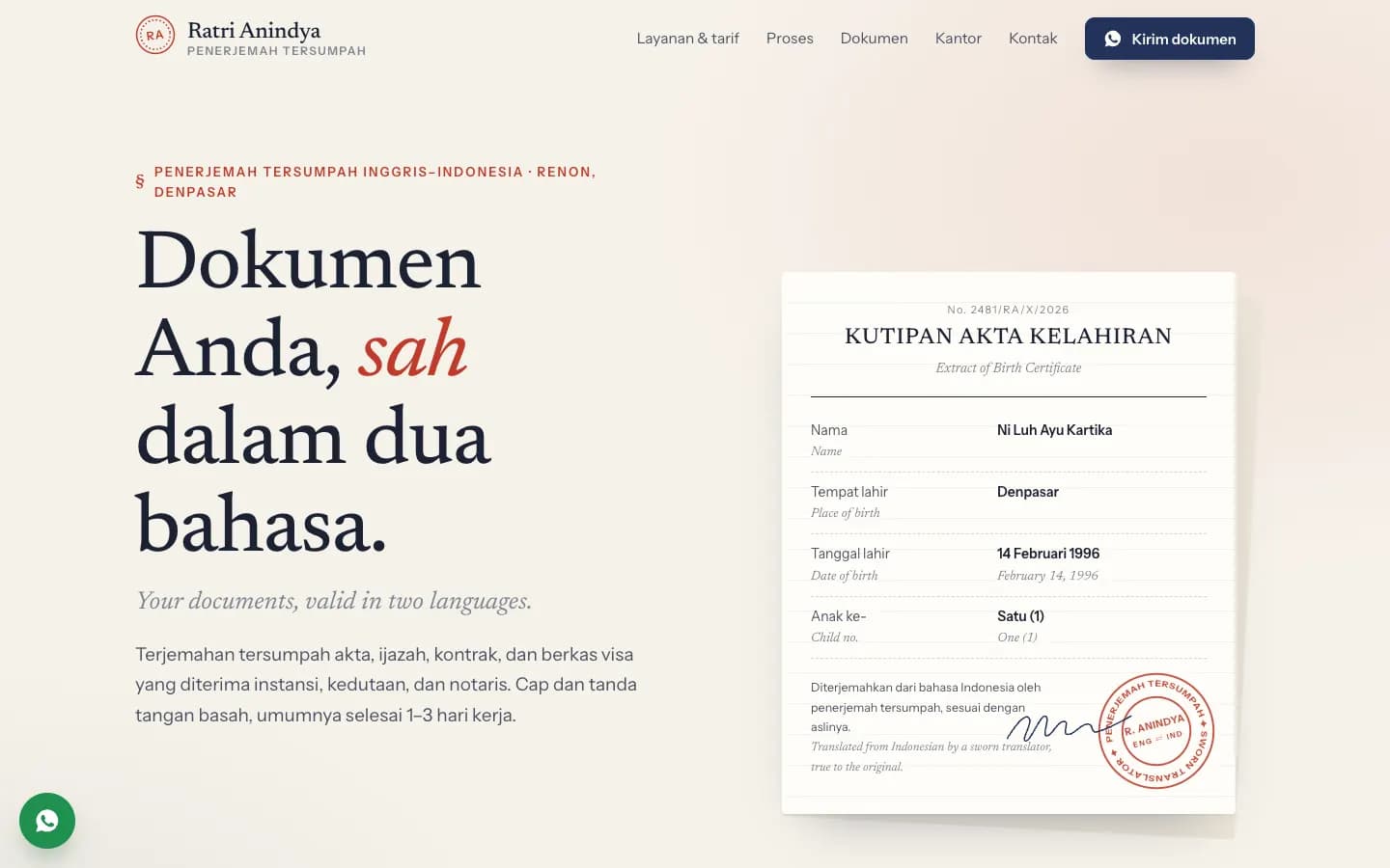 Ratri Anindya, tampilan komputer